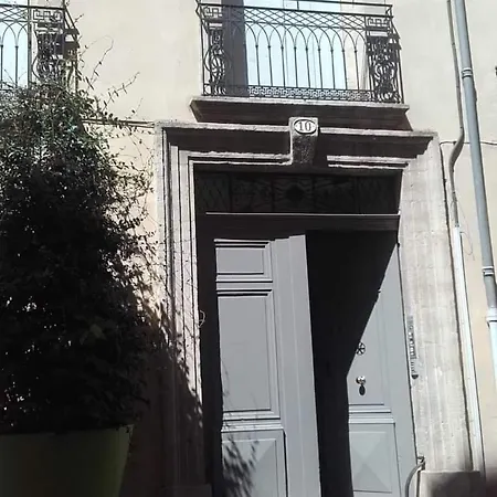 La Loge D'anatole *